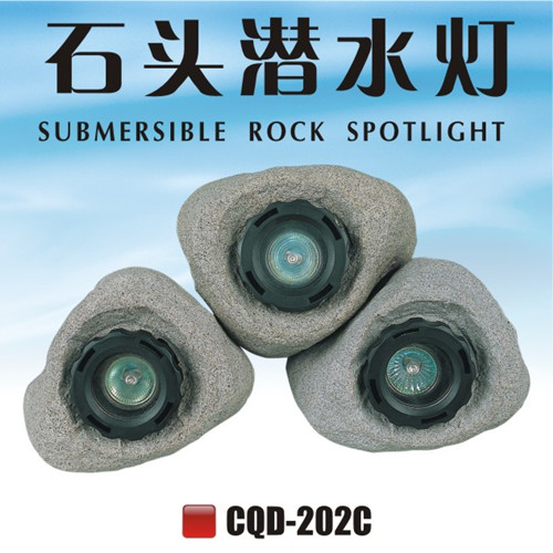 CQD-202C SUBMERCIBLE ROCK SPOTLIGHT