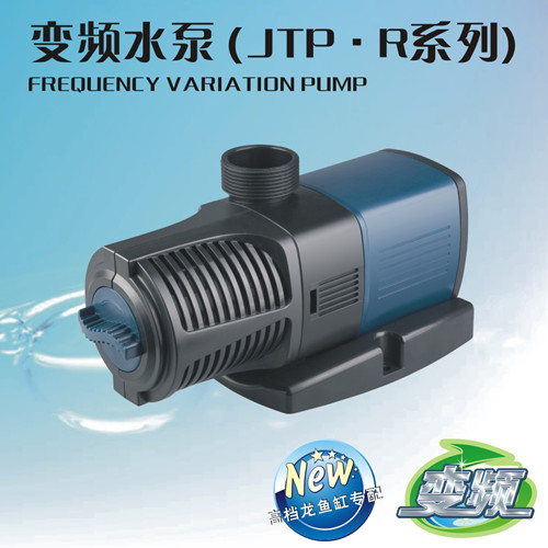 JTP series frequency variation pump