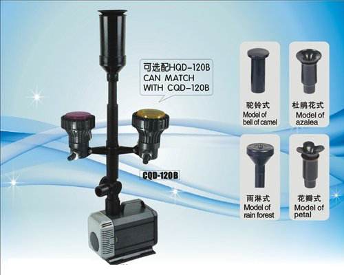 HQB-2503 submersible fountain pump