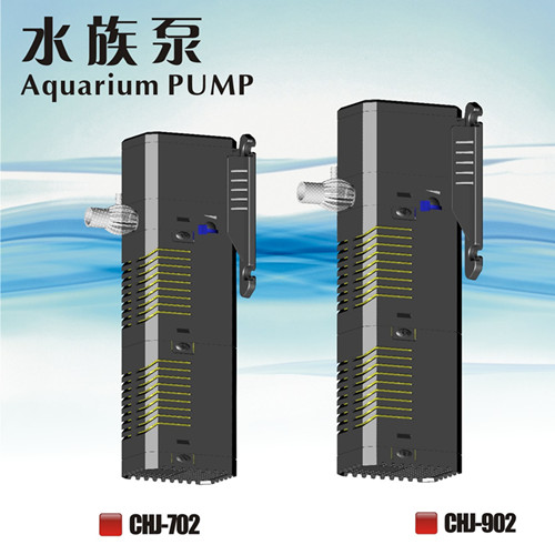 CHJ-902 aquarium pump