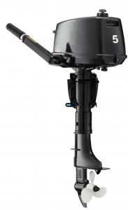 2 Stroke Outboard motor